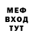КЕТАМИН VHQ Mindaugas B.
