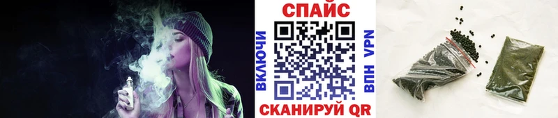 БУТИРАТ Butirat  купить  сайты  Багратионовск 