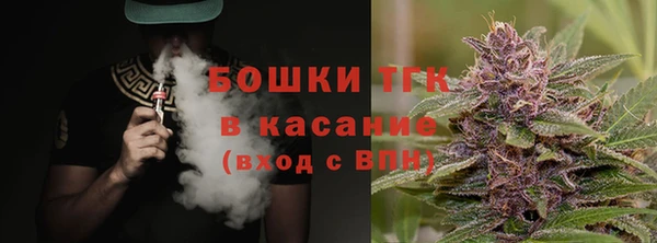 мефедрон мука Арсеньев