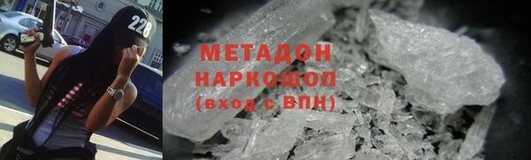 МДПВ Армянск