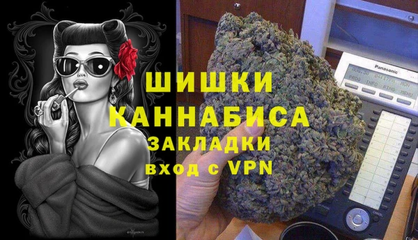 МДПВ Армянск
