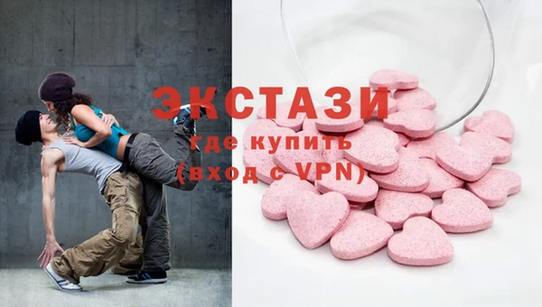 МДПВ Армянск